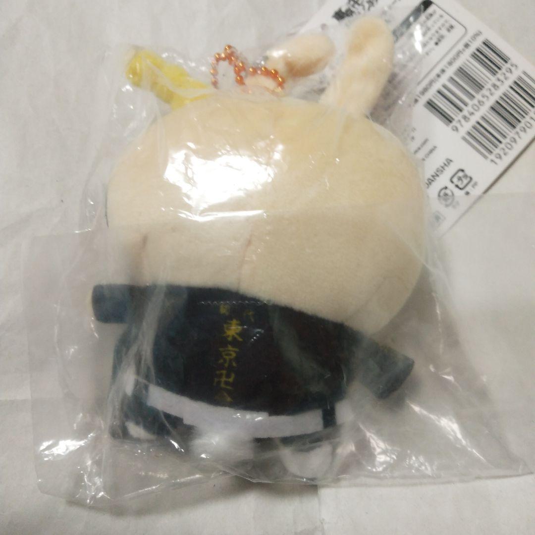 ちいかわ・東京リベンジャーズコラボマスコットチェーン(うさぎ)