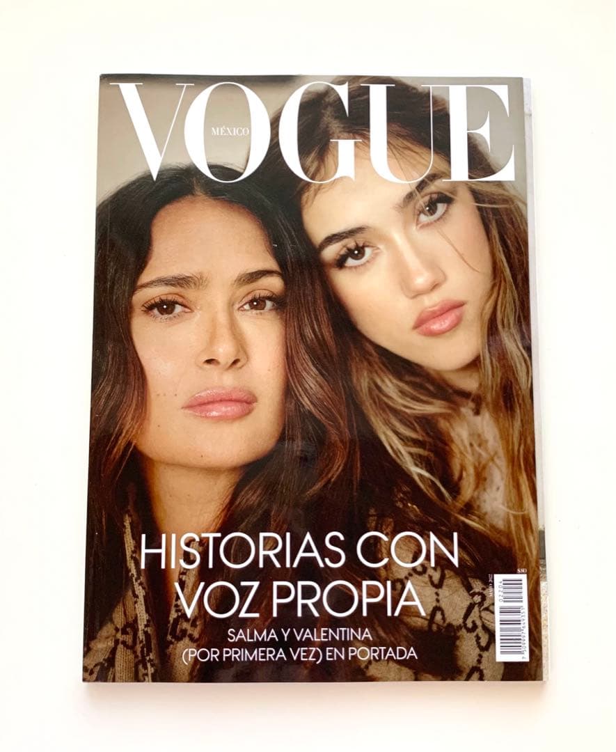女性情報誌 Vogue Mexico Magazine May 2022