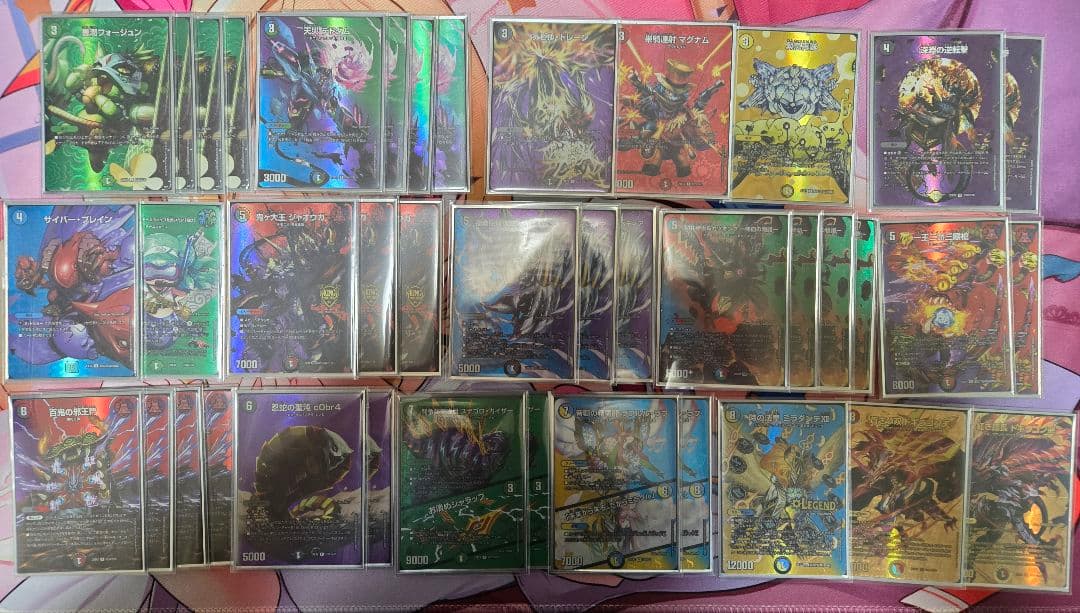 4C邪王門 MAXレア統一　デッキ