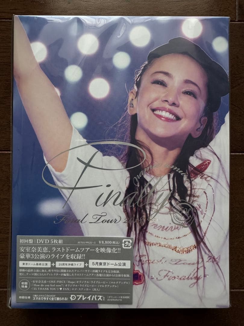 新品未使用未開封！安室奈美恵 Final Tour 2018Finally初回盤
