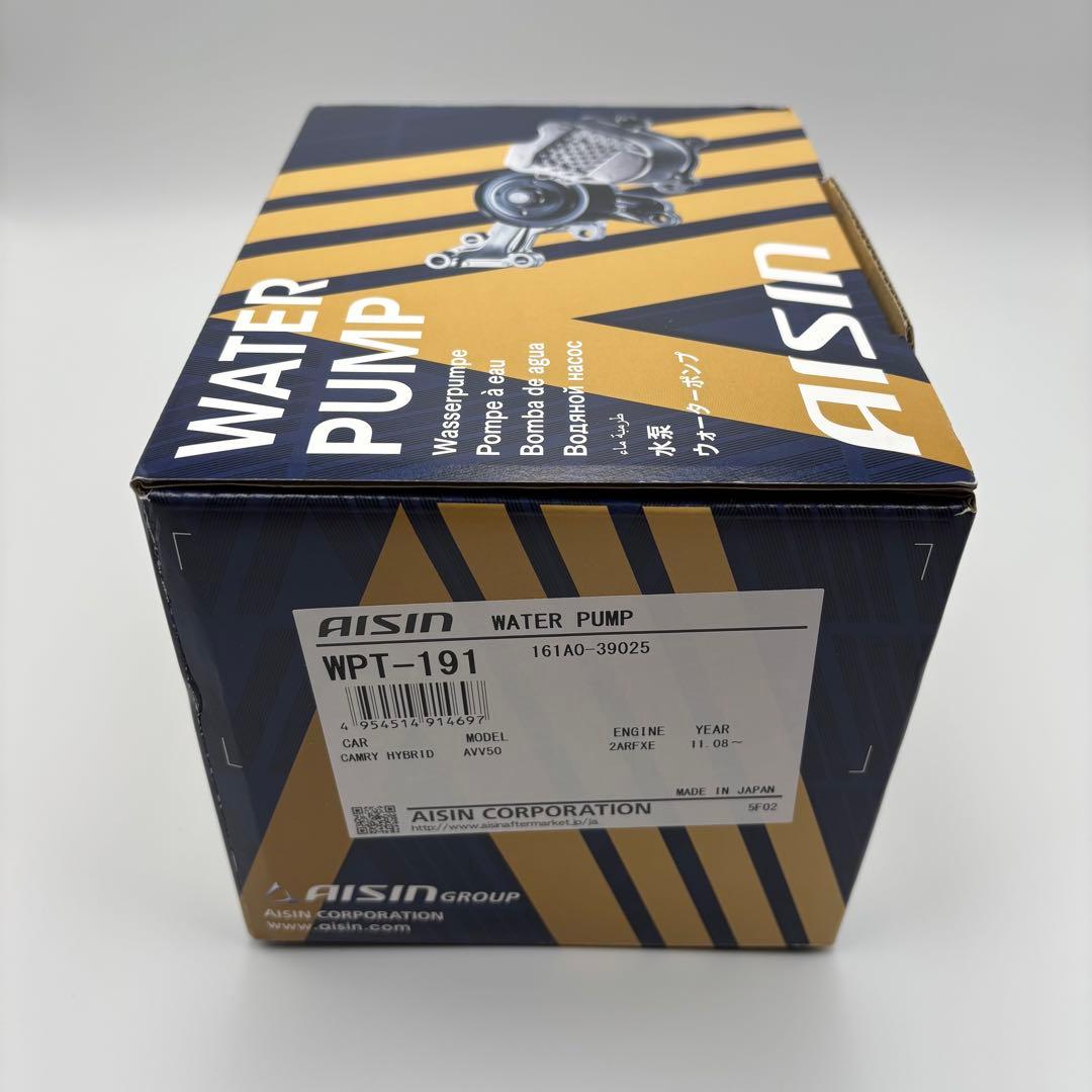 AISIN WPT-191 ウォーターポンプ 161A0-39025
