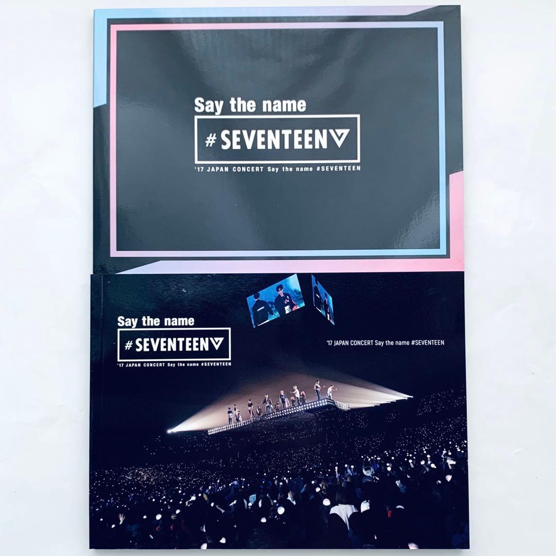 SEVENTEEN Say the name Blu-ray セザネコン セブチ