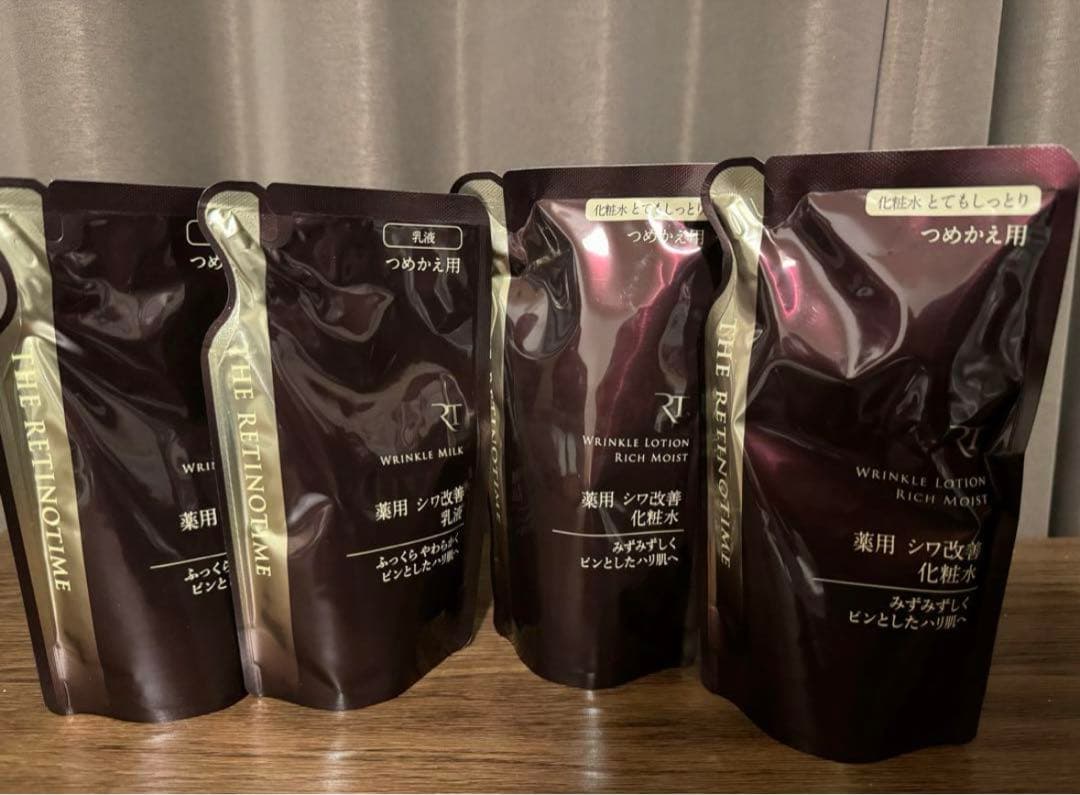 レチノタイム リンクル ローション リッチモイスト 化粧水 乳液リフィル2個ずつ