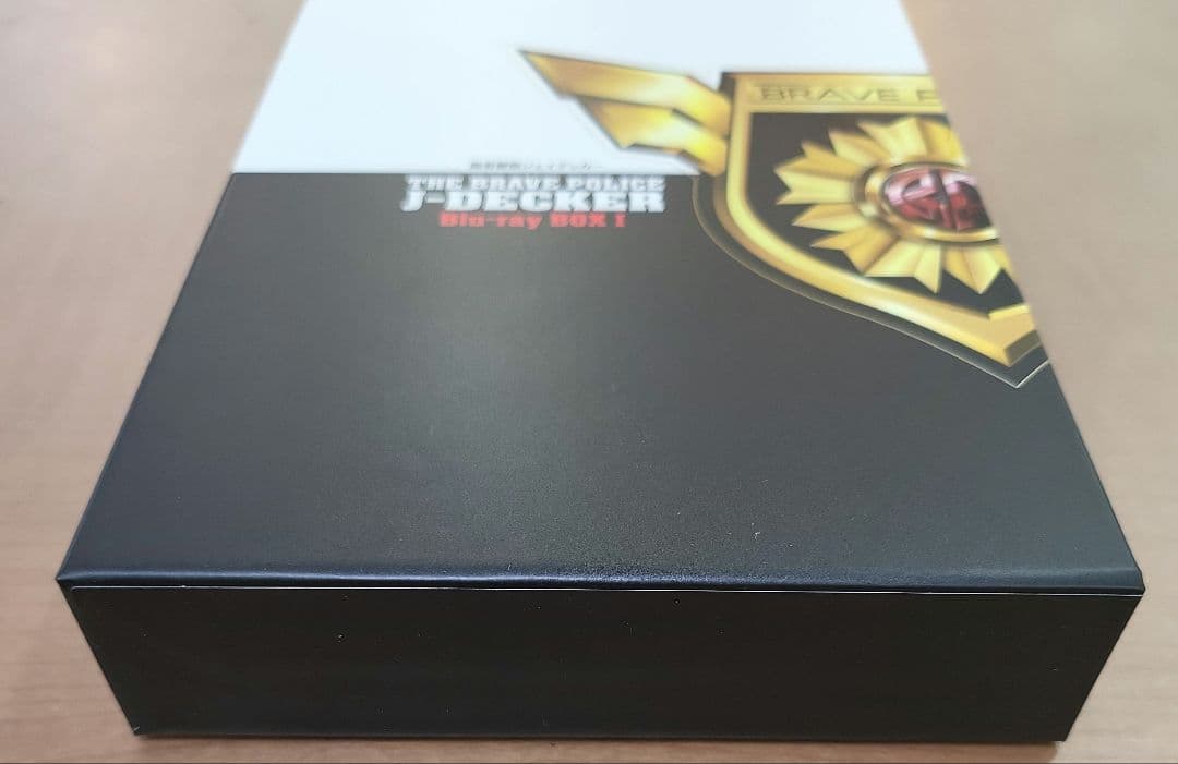 勇者警察ジェイデッカー Blu-ray BOX Ⅰ〈4枚組〉