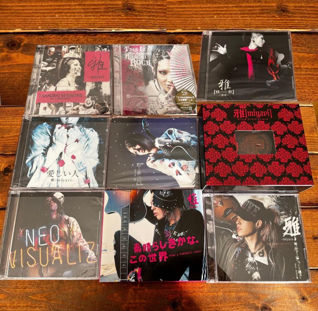 【雅-miyavi-限定盤】シングル6枚＋アルバム3枚