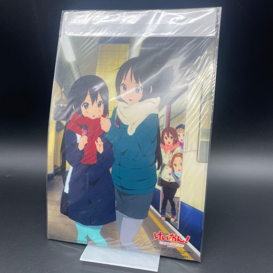 ◯映画けいおん！ 放課後ティータイム アイマスク アニメCD 7枚セット