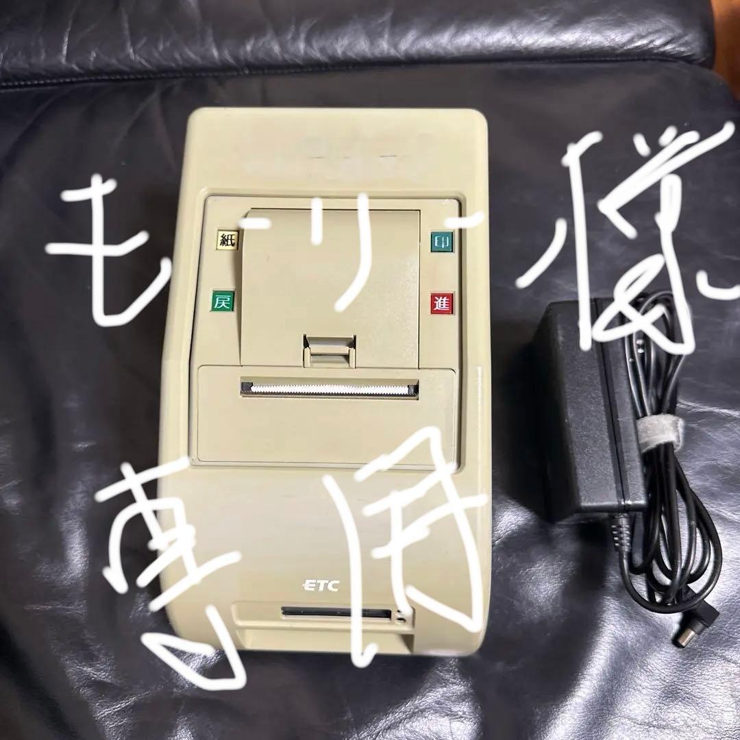 卓上ETCプリンター