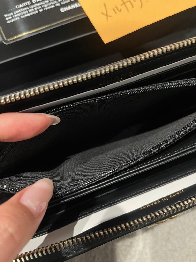 きょう 即購入不可 シャネル 長財布 ボーイ チェーン ファスナー 激レア