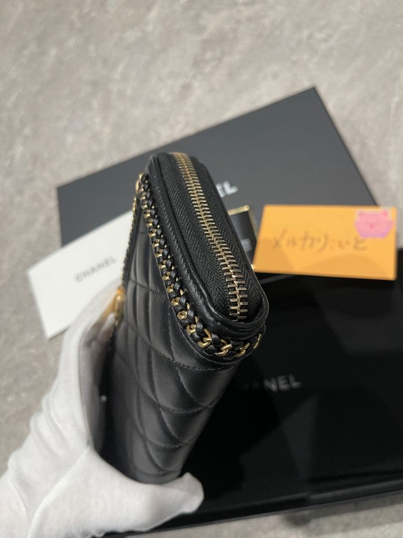きょう 即購入不可 シャネル 長財布 ボーイ チェーン ファスナー 激レア