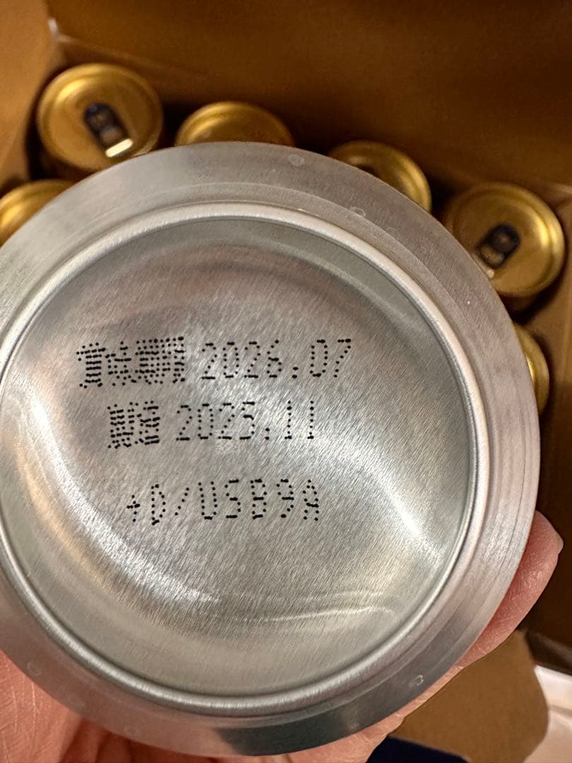 ちびた1号2号ページ