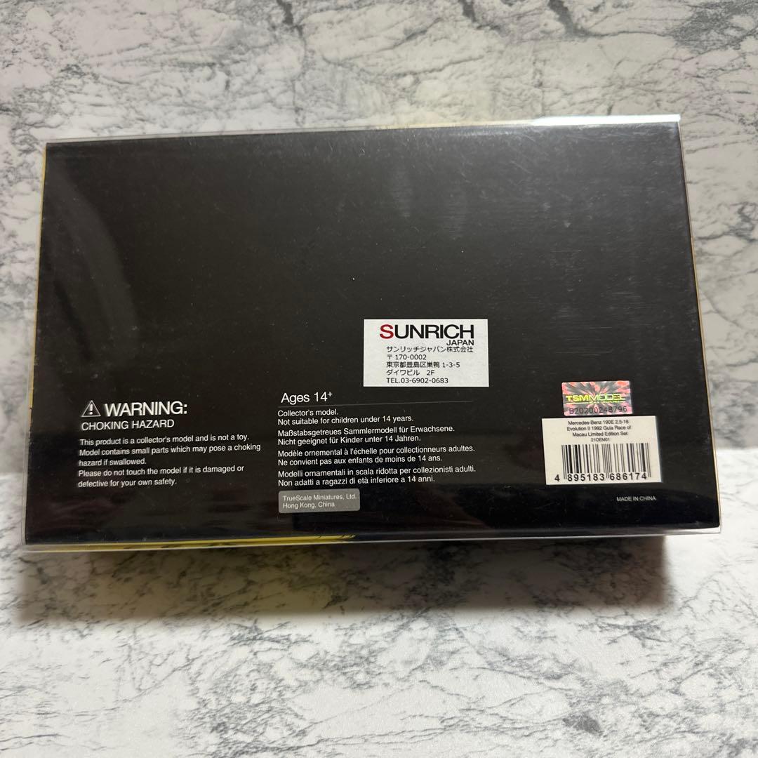 ミニカー MINI GT BERLIN 2000