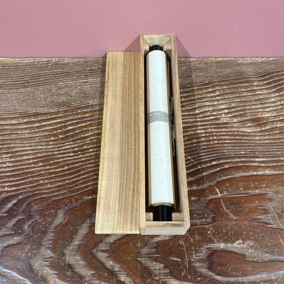 美品 掛け軸 小林太玄作「春入千林所々鶯」黄梅院 共箱 禅語 縁起物