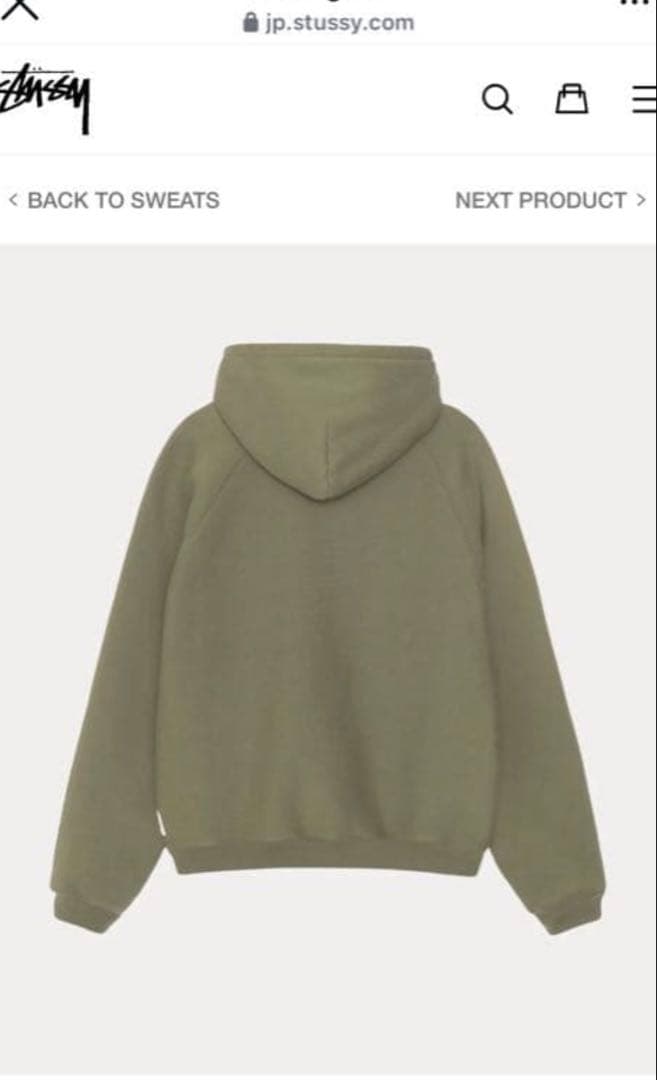 【三連休セール】stussy ジップフーディー