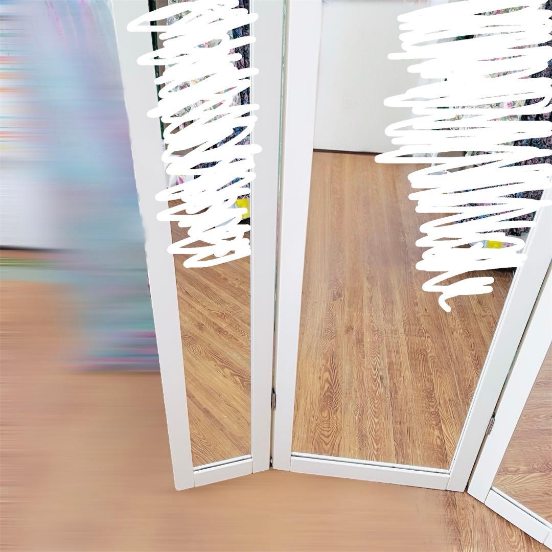 ティファニー 三面鏡 姿見