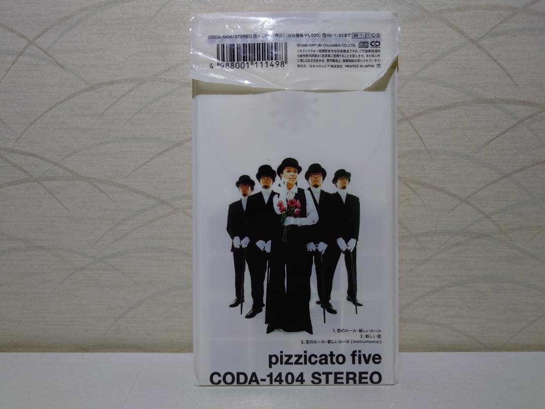 8㎝ CD　PIZZICATO FIVE 　恋のルール・新しいルール　新しい歌