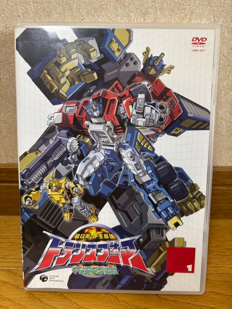 超ロボット生命体トランスフォーマーマイクロン伝説　全巻セット　一部初回特典付き