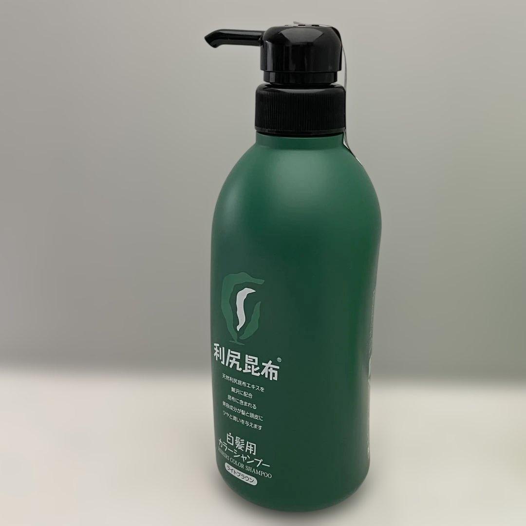 ライトブラウン 利尻昆布 カラーシャンプー コンディショナー 500ml お徳用