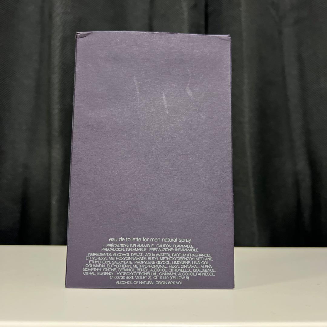 プラダ アンバープールオム 100ml