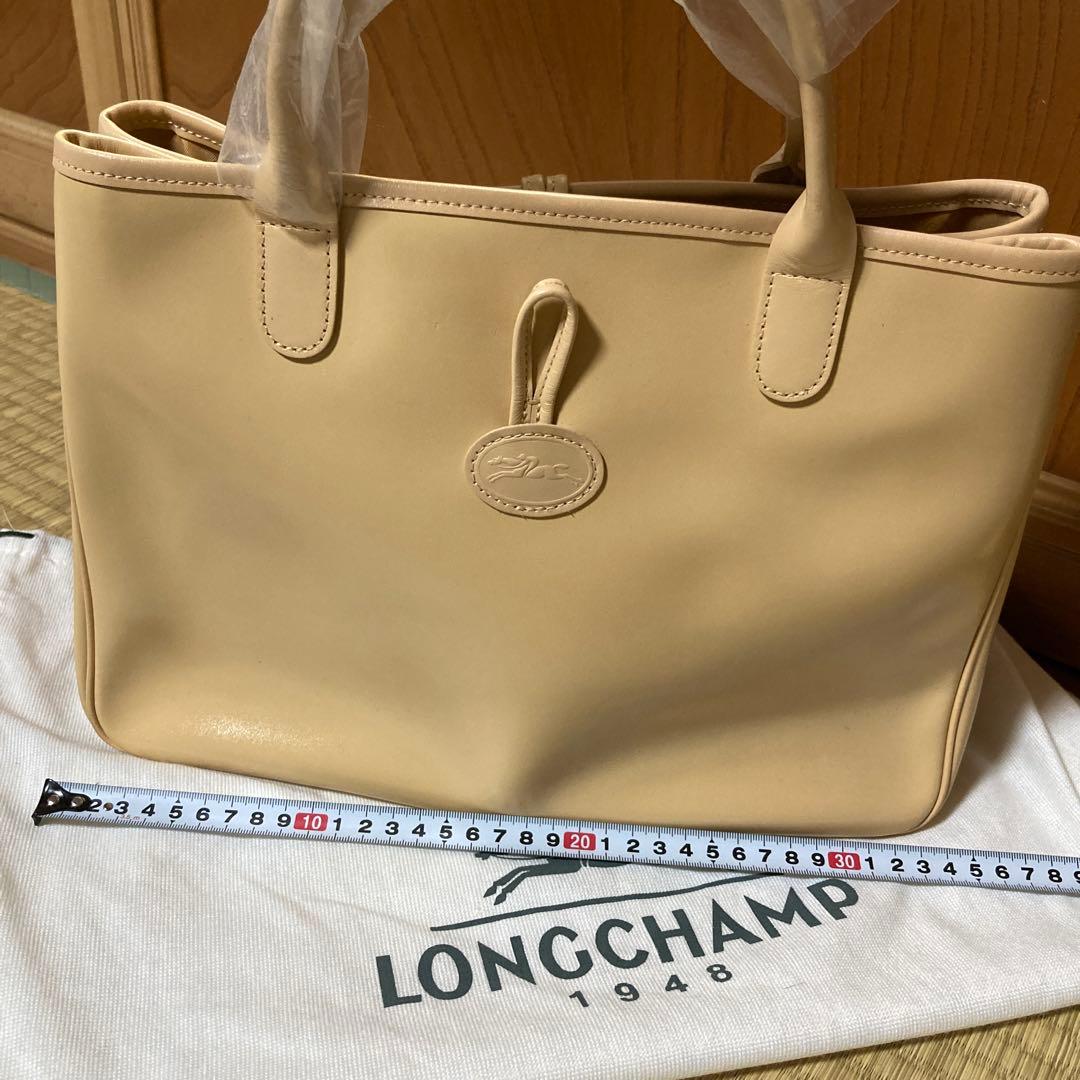 LONGCHAMP ベージュ バッグ 保存袋付き