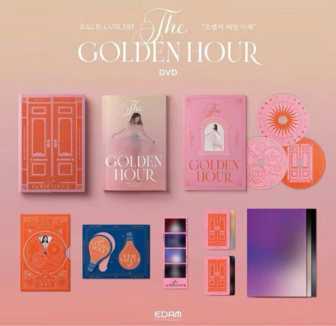 【新品未開封】IU The Golden Hour Concert DVD