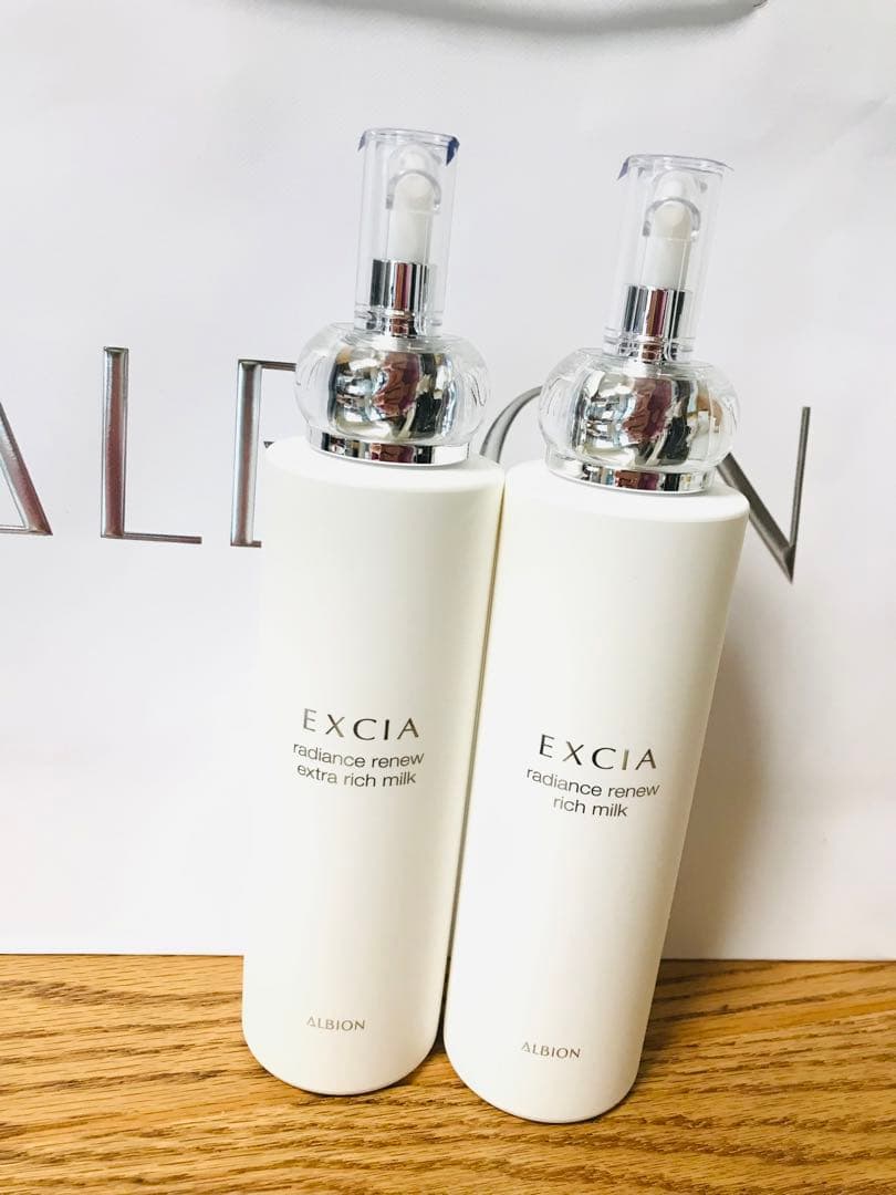 アルビオン＊エクシア乳液　エクストラリッチ&リッチミルク