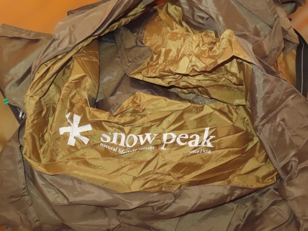 スノーピーク  Peak メッシュシェルター TP-920 テント