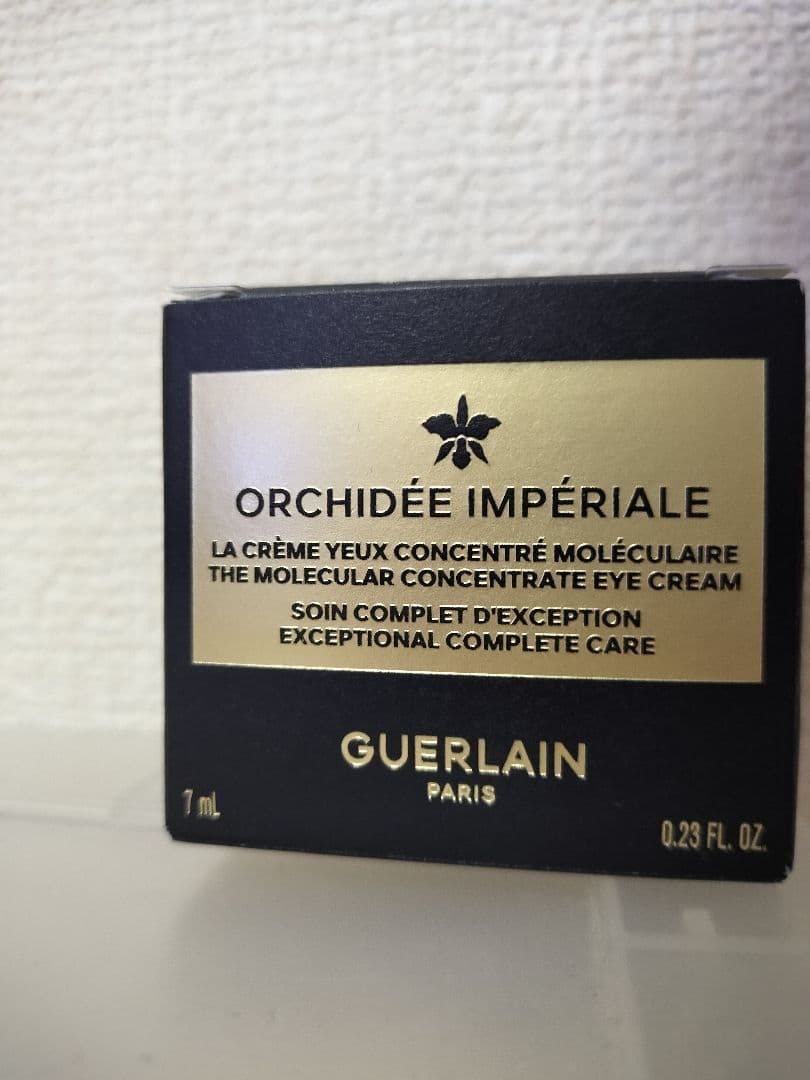 GUERLAIN ORCHIDÉE IMPÉRIALE アイクリーム 7ml