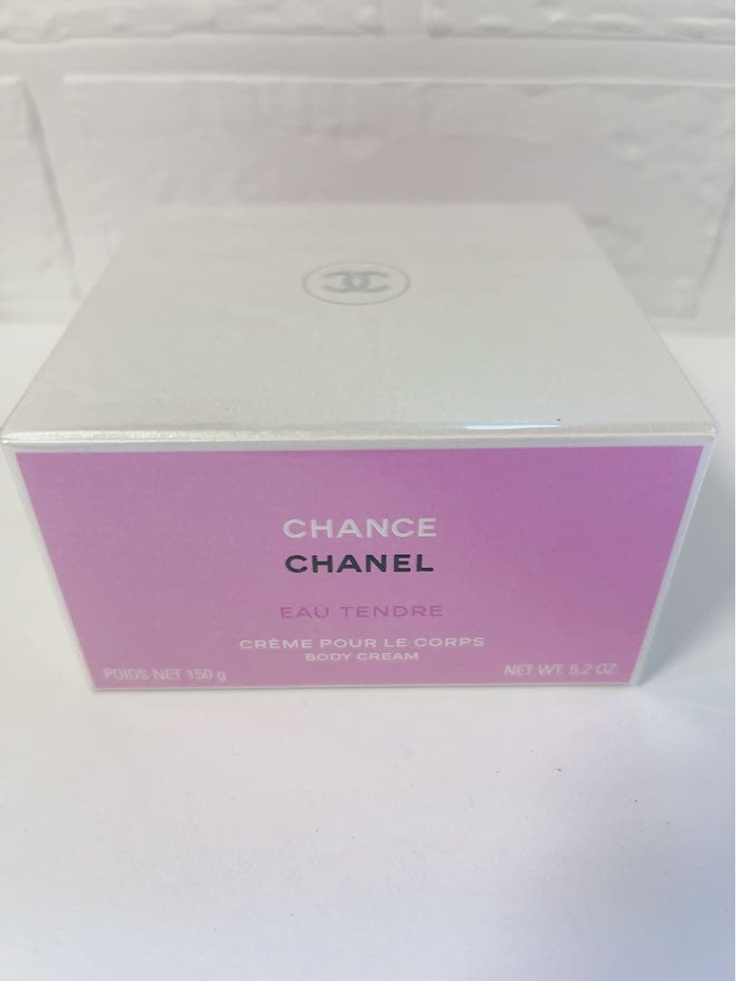 シャネル　CHANEL チャンスオータンドゥル ボディクリーム　未開封品