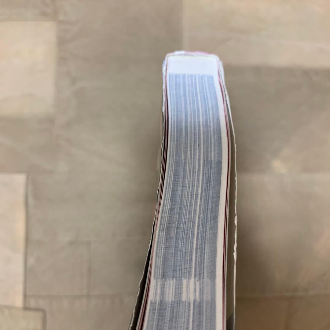 最新日本ツバキ図鑑