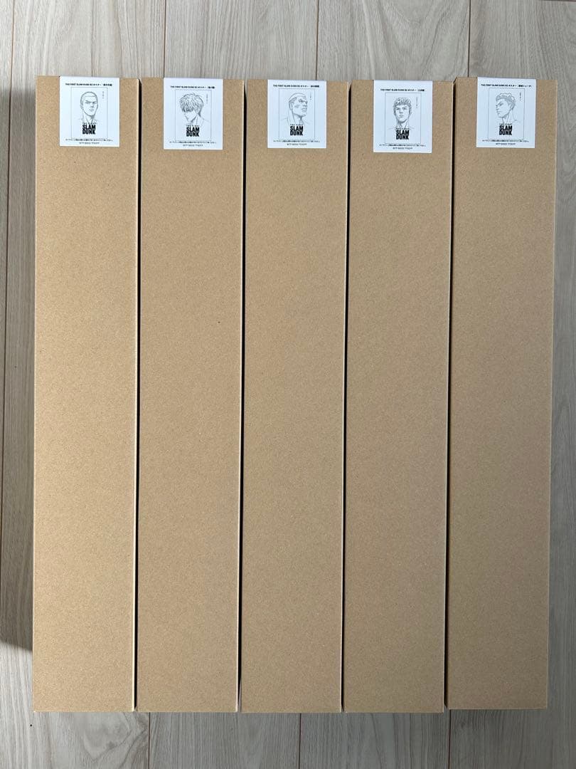 THE FIRST SLAM DUNK （スラムダンク）B2ポスター5種セット