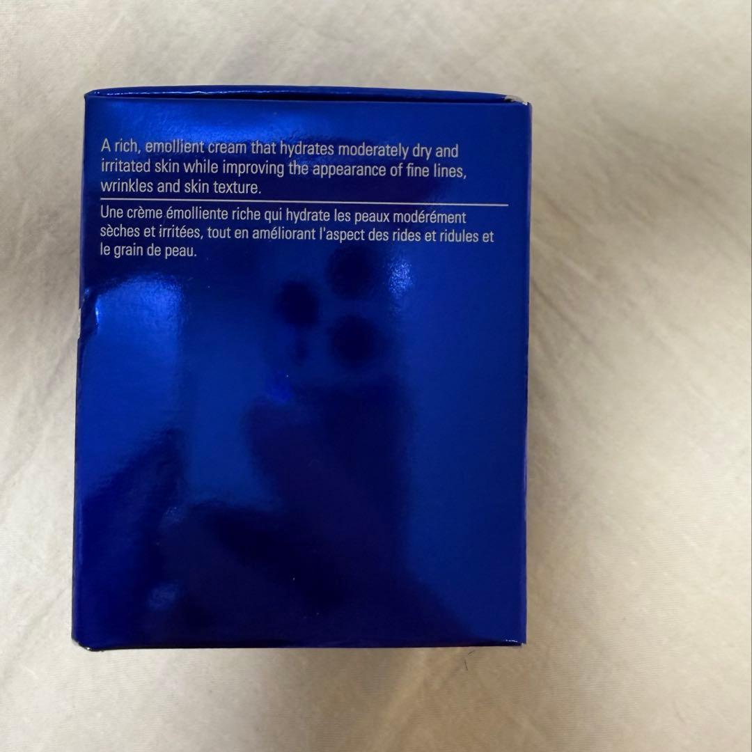 国内正規品 ゼオスキン RCクリーム