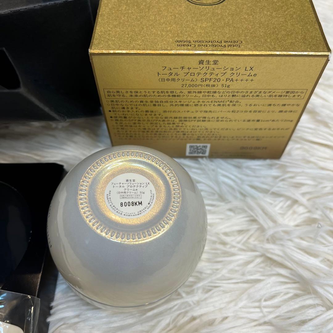 フューチャーソリューション ＬＸ トータル プロテクティブ クリームｅ（日中用）