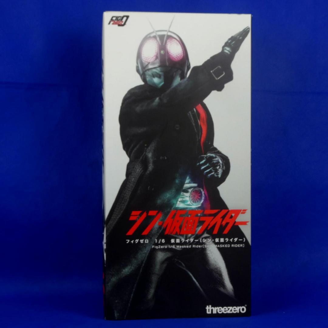 シン・仮面ライダー１号★フィギュア★グッドスマイルカンパニー★スリーゼロ★１／６