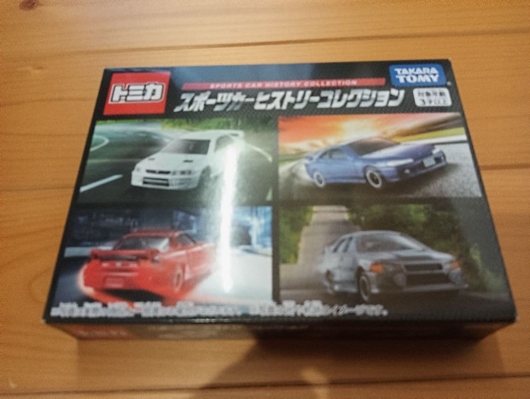 Hot Wheels ホットウィール　セット トミカ　マッチボックス　　日本車