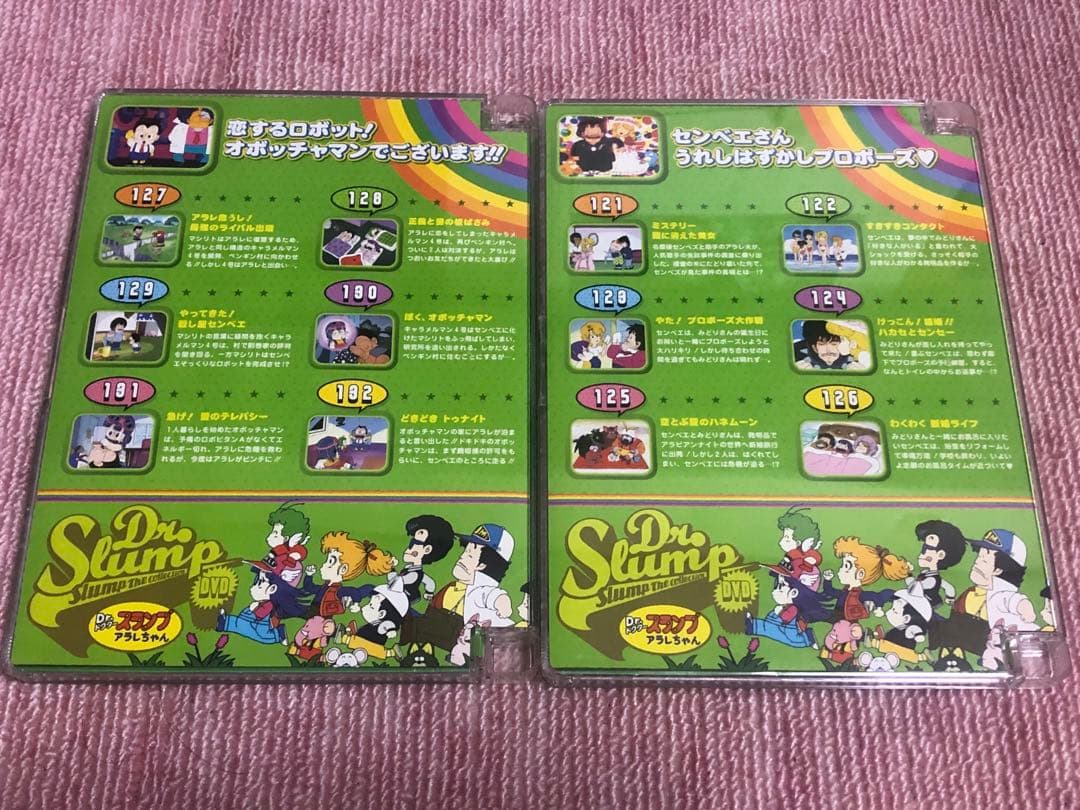Drスランプ　DVDコレクション　アラレちゃん《廃盤》