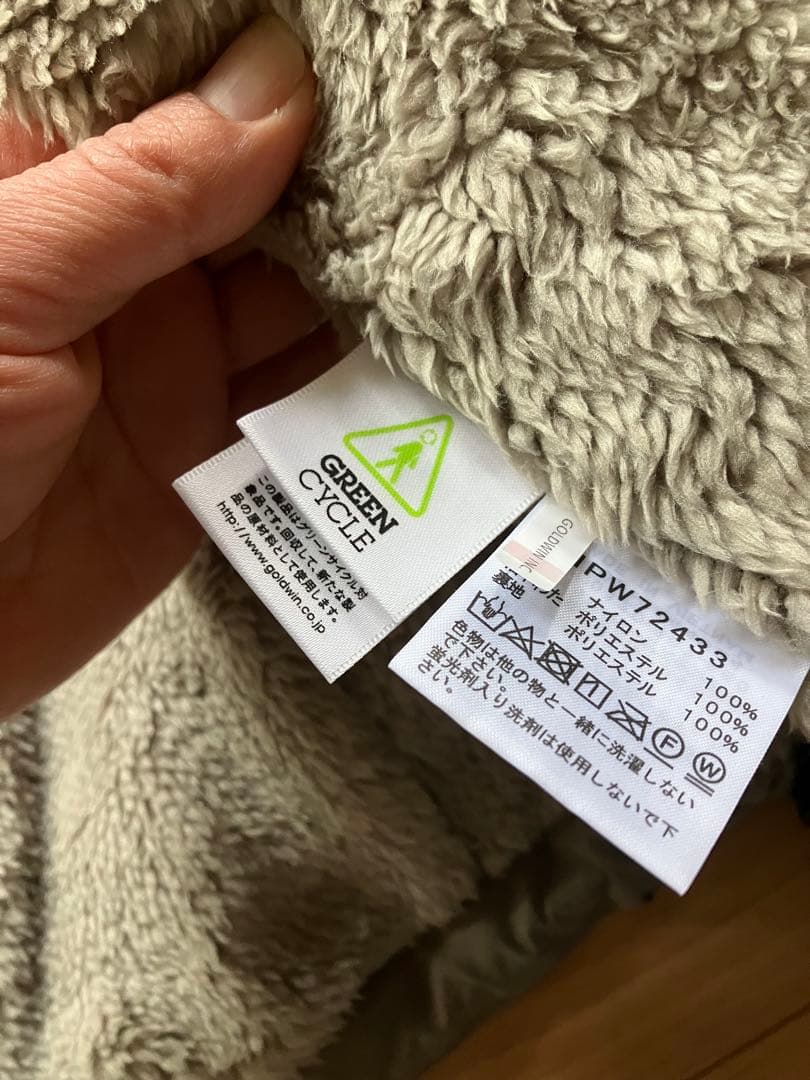 THE NORTH FACE コンパクトノマドジャケット