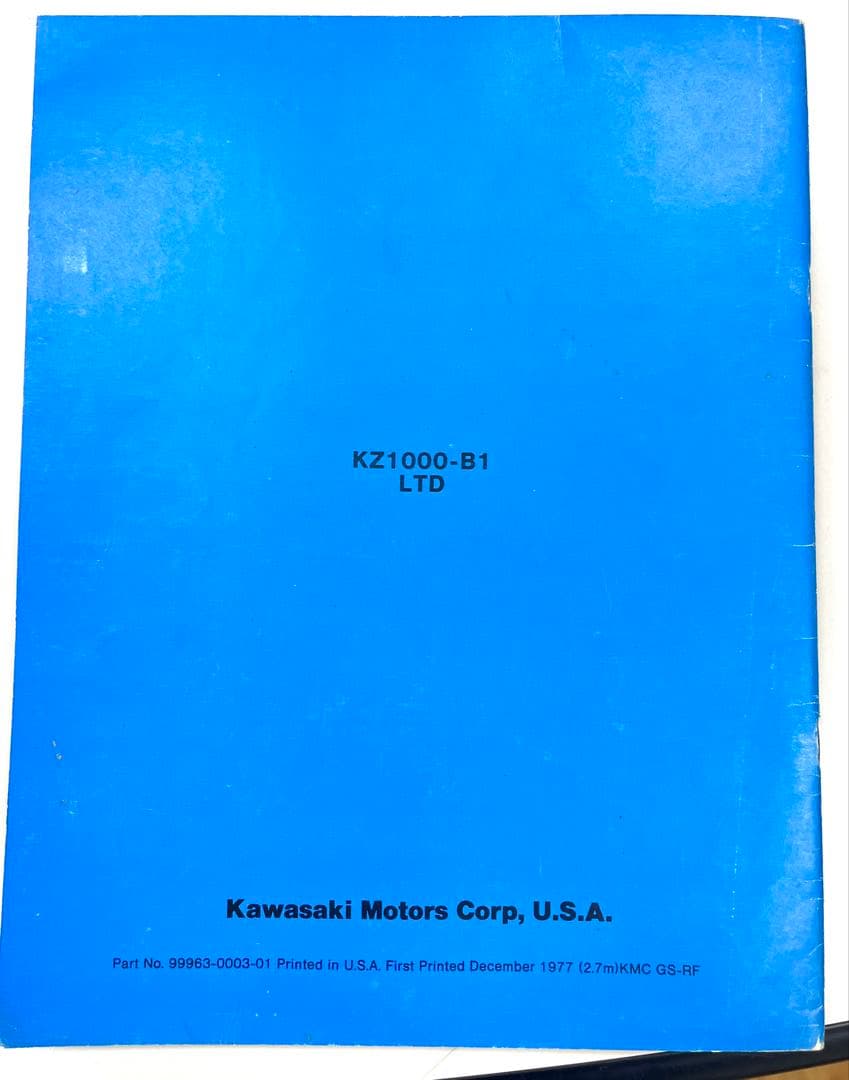 KZ1000LTD サービスマニュアル補足本