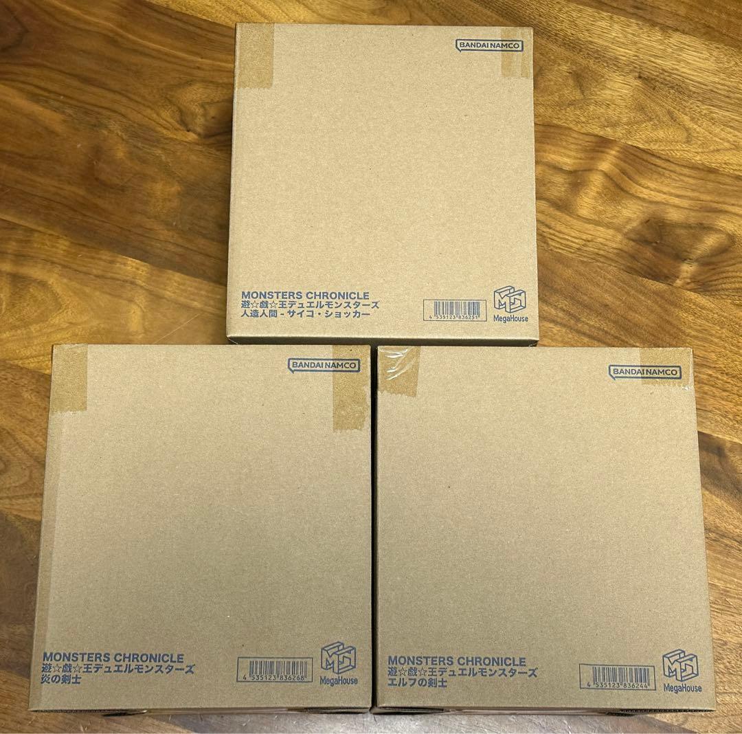 モ*チ様 MONSTERS CHRONICLE　遊☆戯☆王デュエルモンスターズ