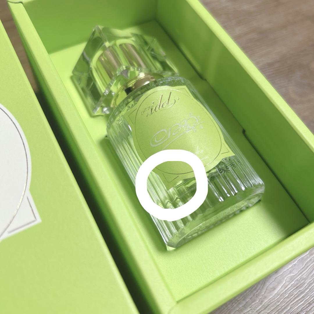 巴日和　香水　オードパルファム　あんスタ