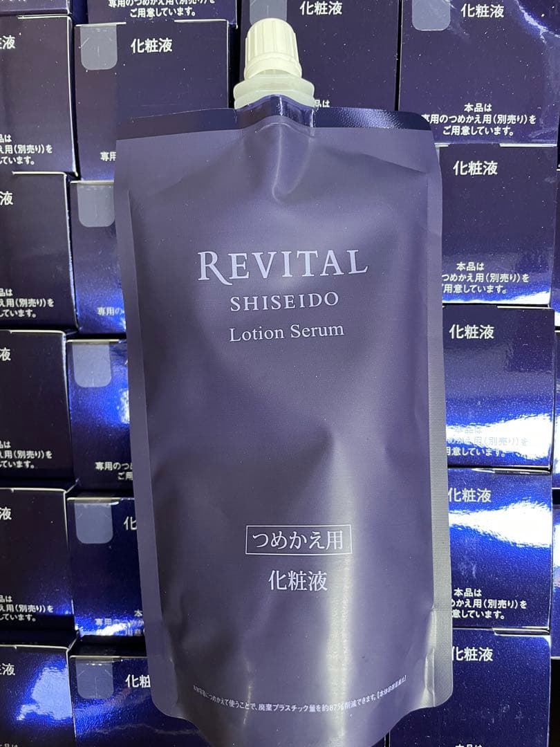 資生堂 リバイタル ローションセラム つめかえ用 化粧液 REVITAL2個