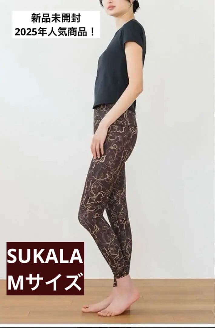 SUKALA Mサイズ カップ付きTシャツ＆レギンスセット　新品タグ付き未開封