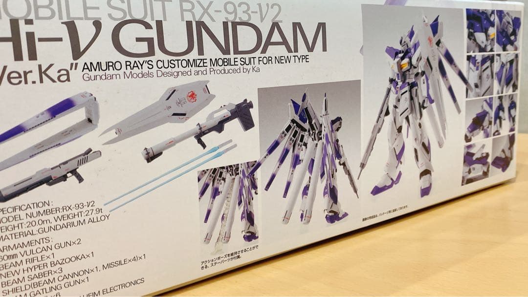 ○未開封○<MG>Hi-νガンダム(Ver.Ka) HWS拡張セット