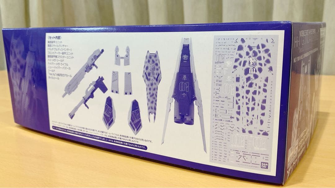 ○未開封○<MG>Hi-νガンダム(Ver.Ka) HWS拡張セット