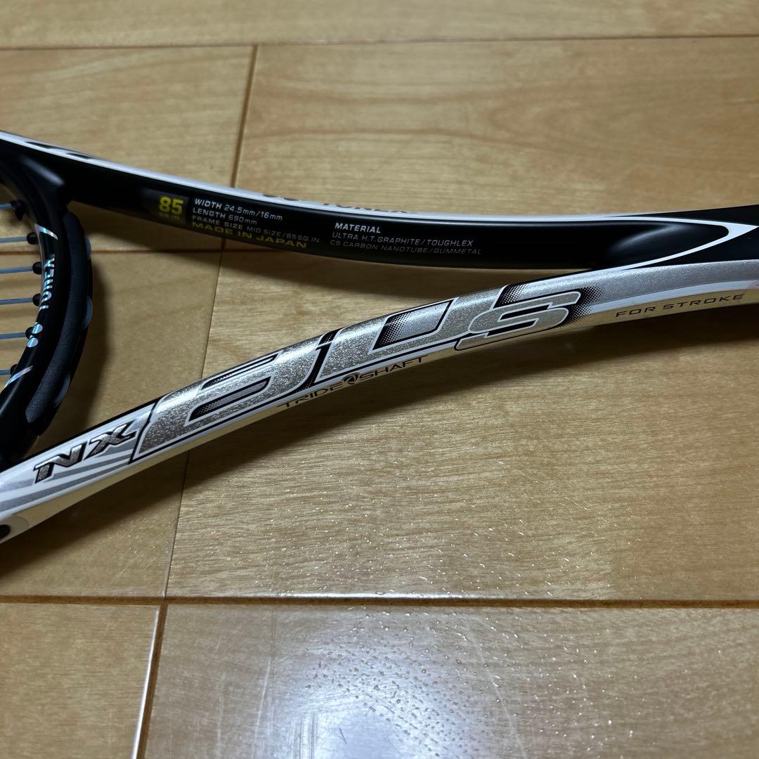 ル*➕様 YONEX NX80S ソフトテニスラケット ２本セット