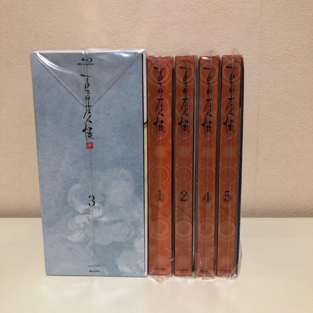 夏目友人帳 肆 全巻セット〈完全生産限定版〉