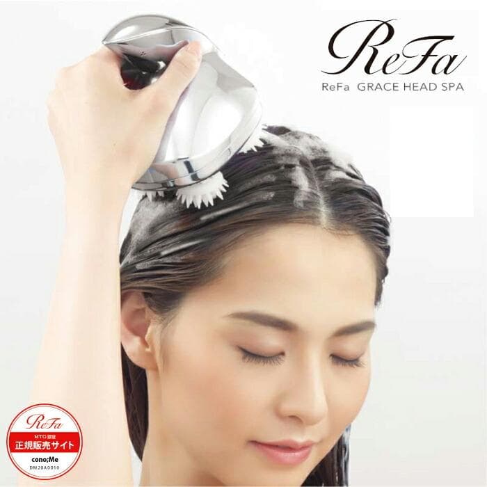 【 リファ グレースヘッドスパ 】ReFa GRACE HEAD SPA