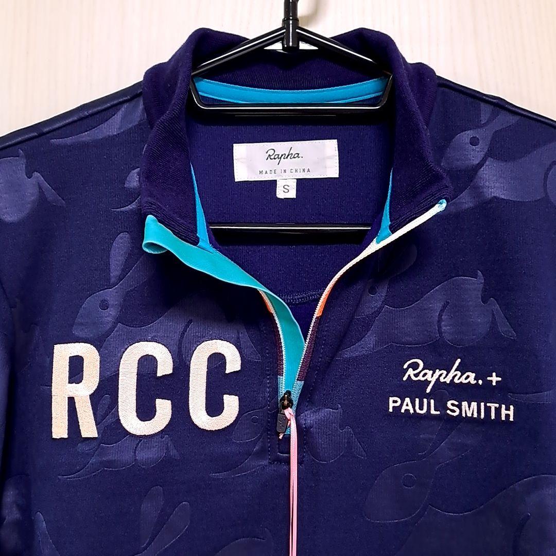 Rapha + Paul Smith コラボサイクルジャージ メンズS ネイビー