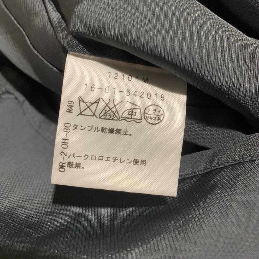 Vivienne Westwood チェック ワンピース