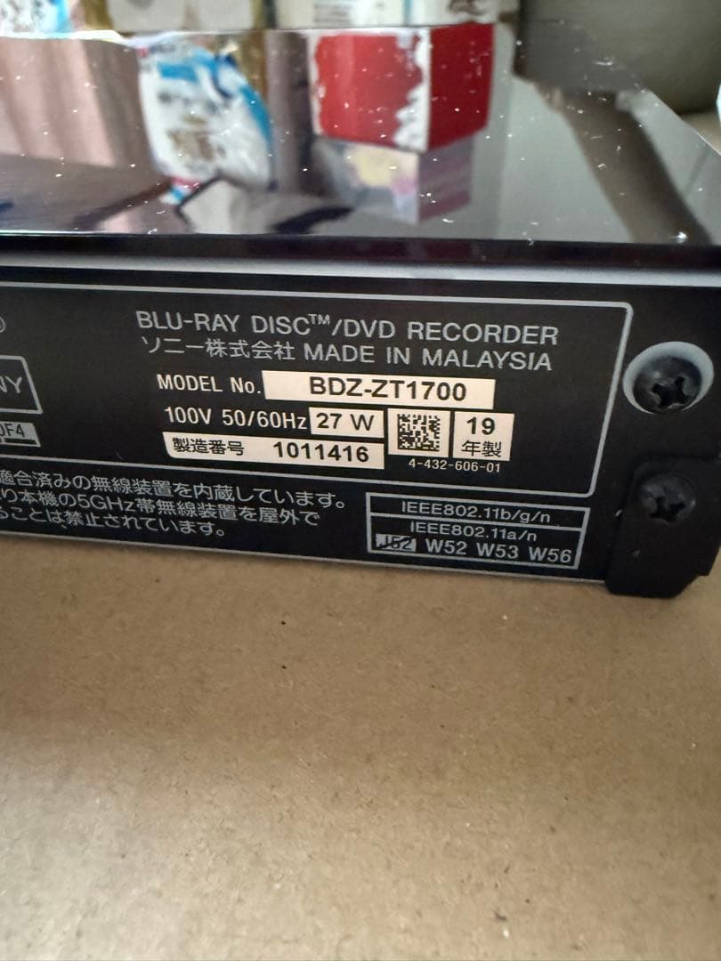 【ゆう】SONY 4K ブルーレイレコーダー　BDZ-ZT1700 1TB