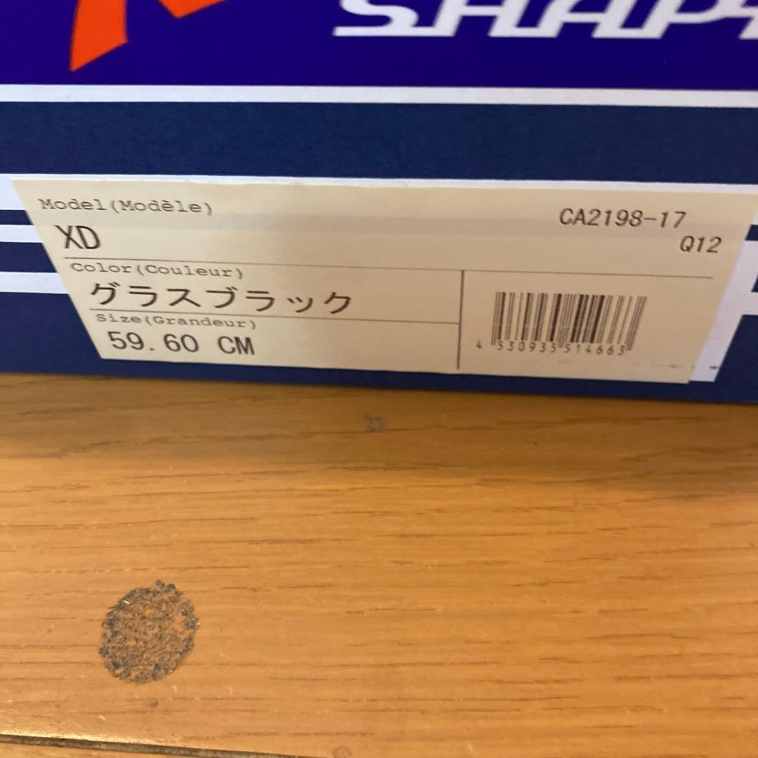 Arai XD1 ヘルメット グラスブラック 59.60CM